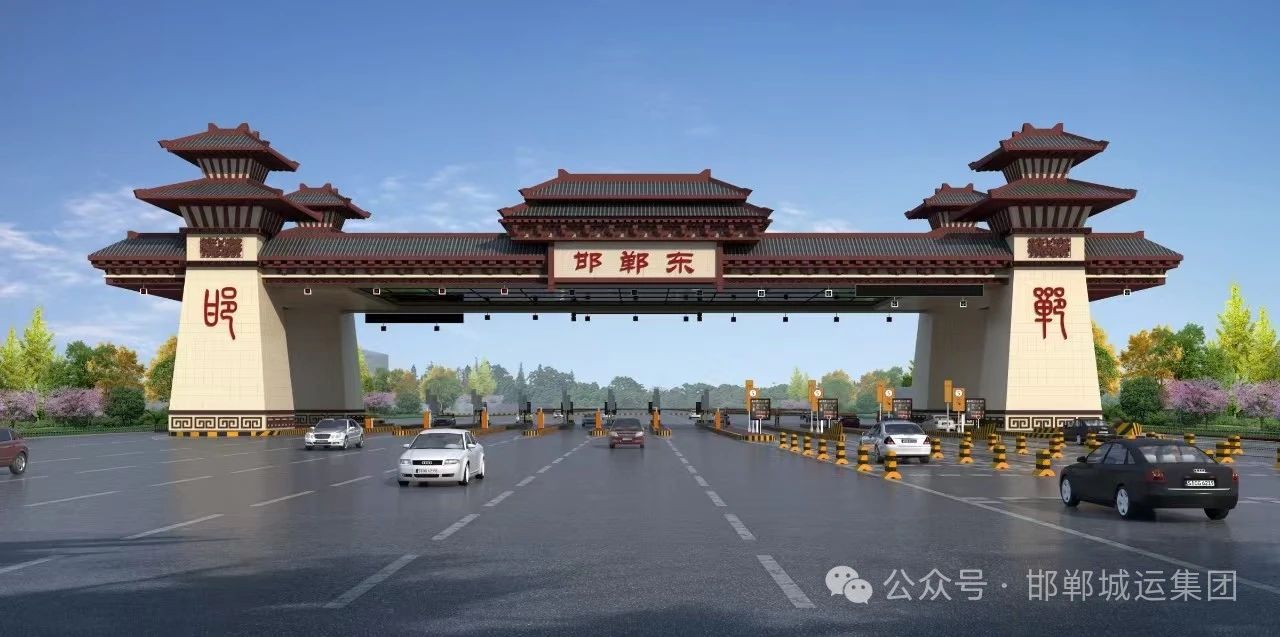 【工程施工】邯郸东收费站改扩建工程主线路面顺利完成摊铺，取得阶段性成果
