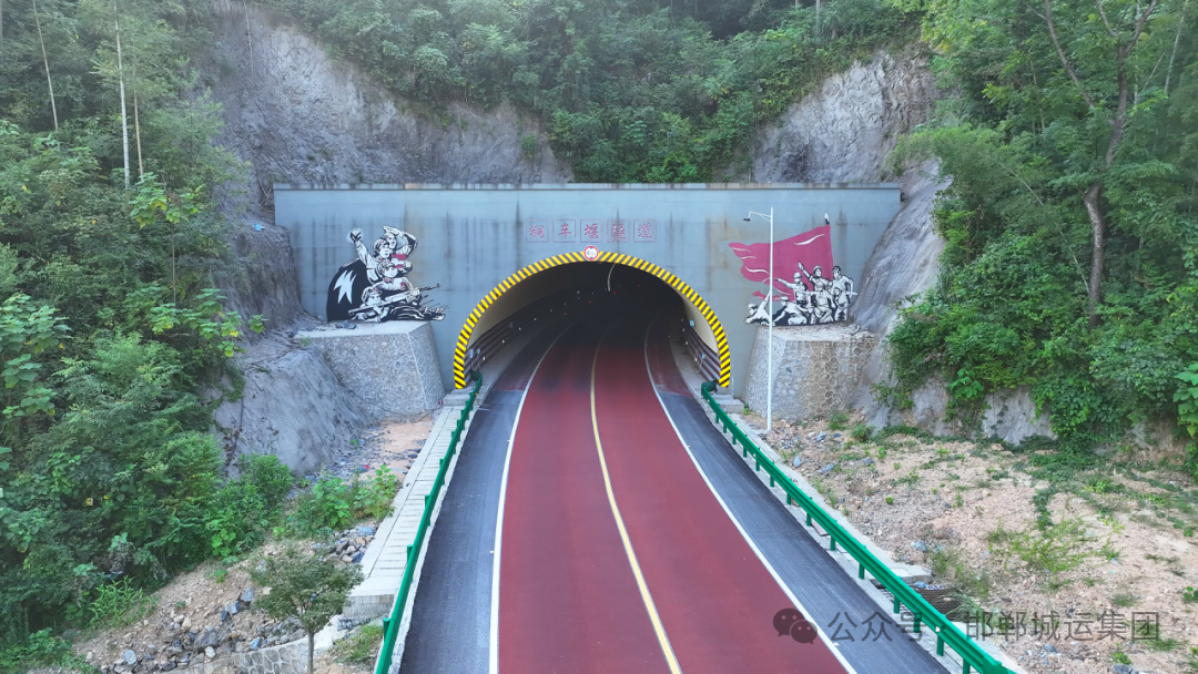 城运集团光太公司承建项目，获评全国最美回乡路