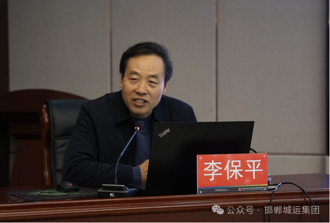 深学细悟全会精神 赋能实干强基发展——市城运集团党委接续开展三期党员教育培训示范班