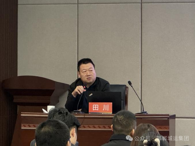 深学细悟全会精神 赋能实干强基发展——市城运集团党委接续开展三期党员教育培训示范班