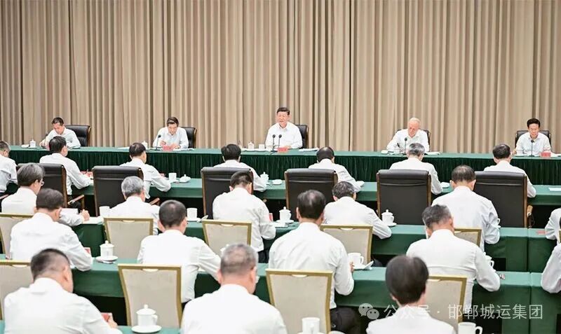 习近平：学习好贯彻好党的二十届四中全会精神