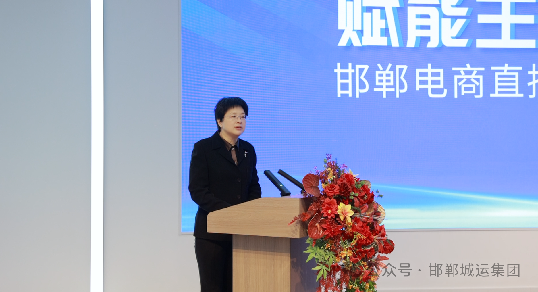 赋能主播成长 助力电商兴邯--邯郸电商直播实战技能交流分享会成功举办